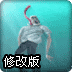 �Ӫ���޸İ�
