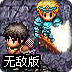 �¿���2�޵а�