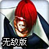 ȭ��Wing1.5�޵а�