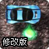 �ϵ۳���3�޸İ�