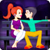 情人节拯救爱人