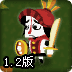 ��ɫ��ʿ1.2��